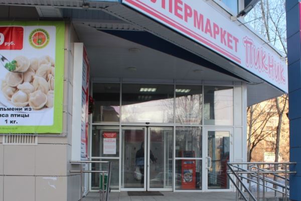 Автоматические раздвижные двери, магазин Пикник (Екатеринбург)