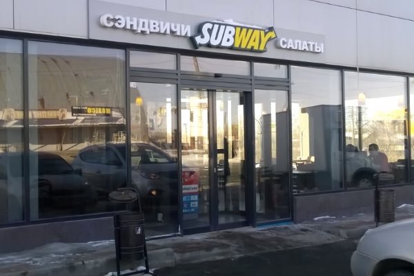 Автоматическая раздвижная входная дверь, кафе SUB WAY (Челябинск)